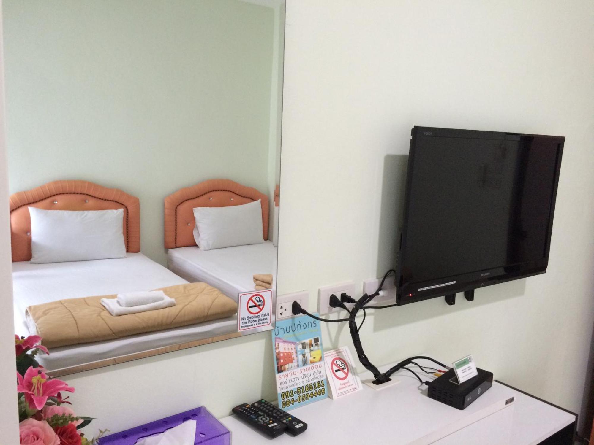 Papangkorn House Hotel Surat Thani Bilik gambar