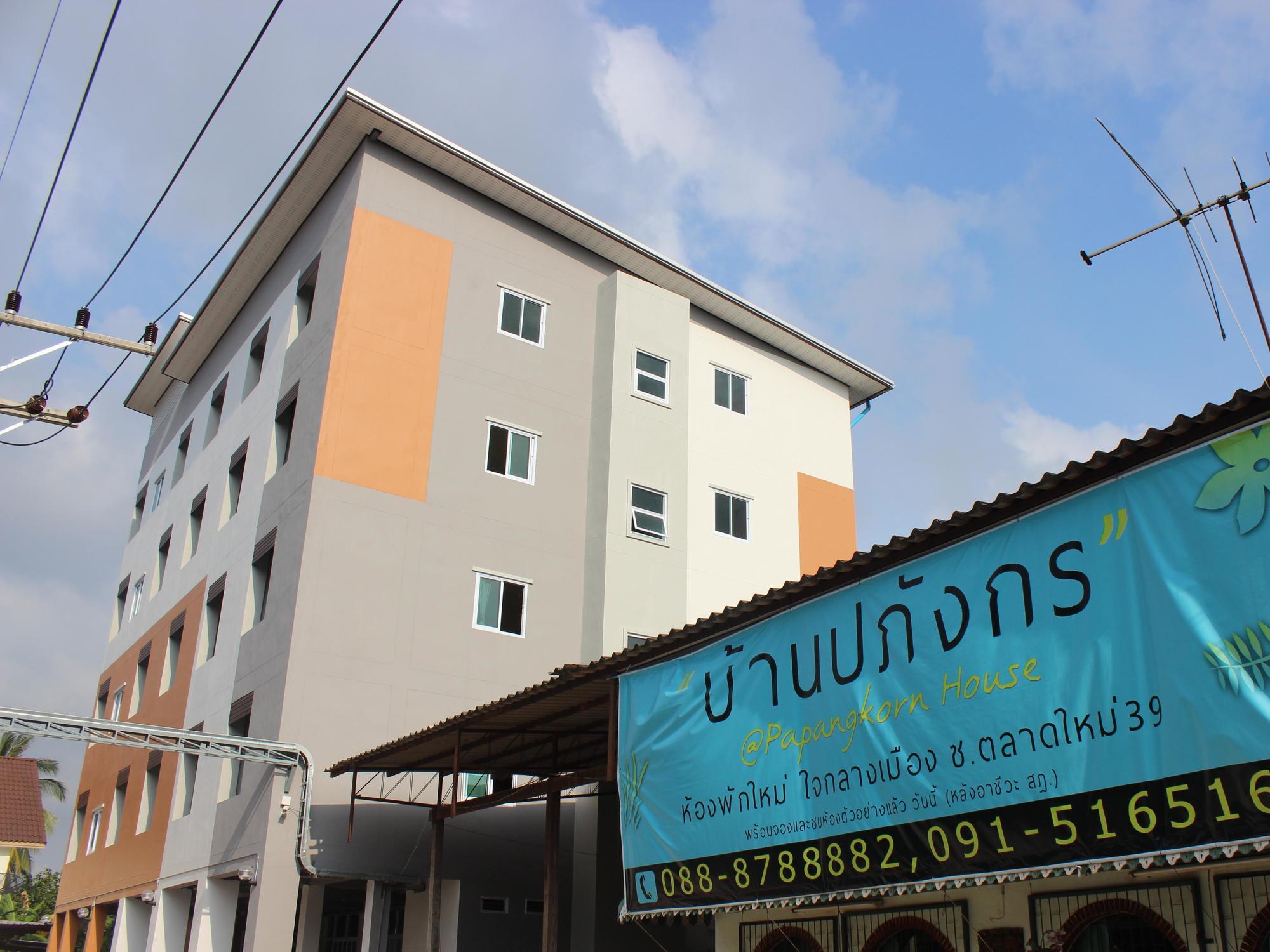 Papangkorn House Hotel Surat Thani Luaran gambar